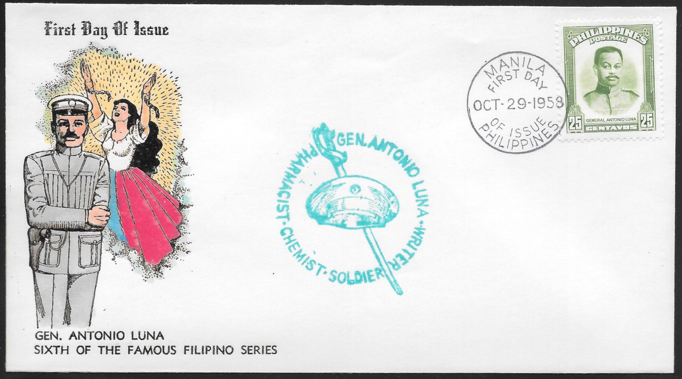 Philippines 1958 First Day Cover 